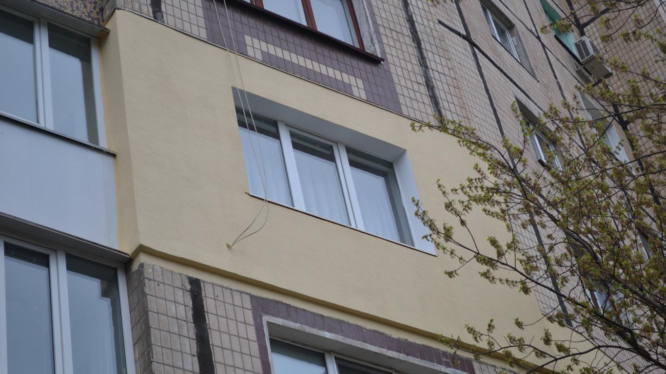 Наружное утепление стен пенопластом Кривой Рог Цены